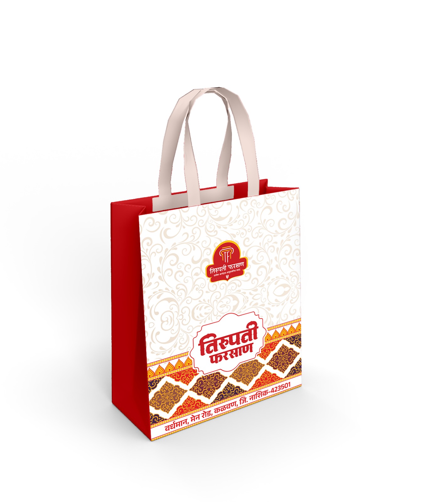 Bag design 15 by Brandingo